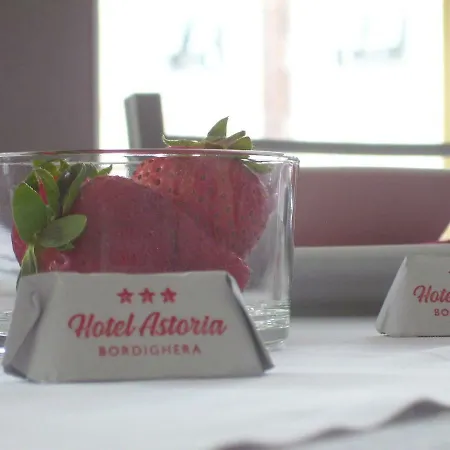 호텔 Astoria